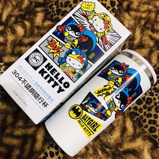 Hello Kitty 304不鏽鋼隨行杯【美式漫畫篇 :神力女超人Wonder Woman】
