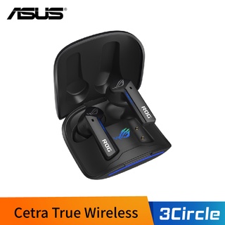 [現貨] ASUS 華碩 ROG Cetra True Wireless 真無線電競耳機