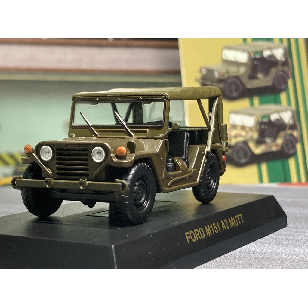 M151 車的價格推薦 22年7月 比價比個夠biggo