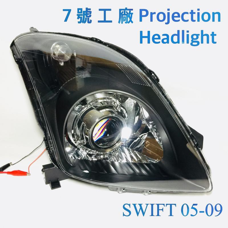 7號工廠swift 05 06 07 08 09 魚眼大燈左右一對不缺件惡魔眼冰藍suzuki 鈴木 蝦皮購物