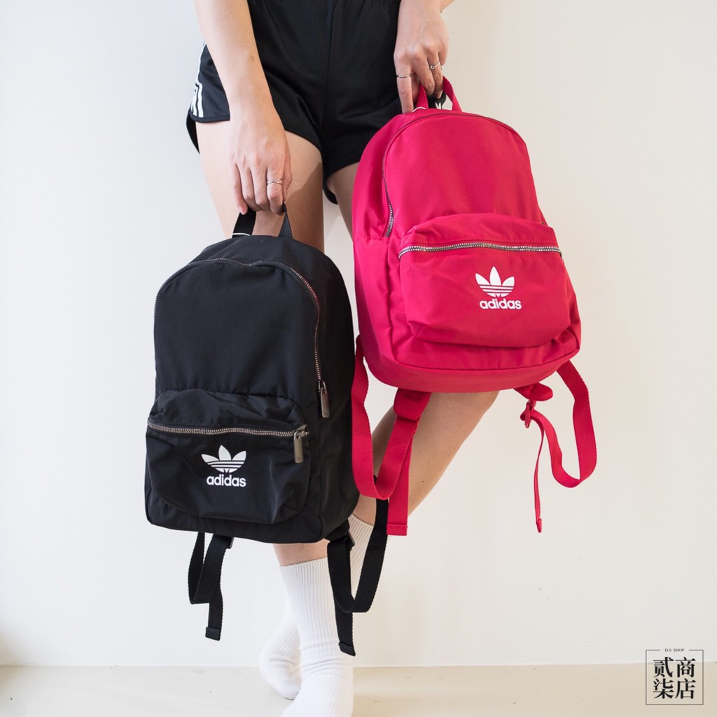 adidas nylon backpack
