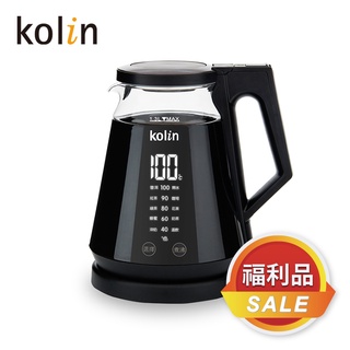 [福利品]【Kolin】歌林智能防燙玻璃快煮壺KPK-MN1361G 電茶壺 電水壺 溫控壺 玻璃壺