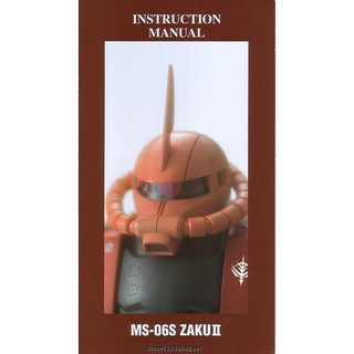 (中野日本模型玩具）1/60 PG MS-06S ZAKUⅡ 夏亞專用 紅色扎古 殺肉零件每個99元起