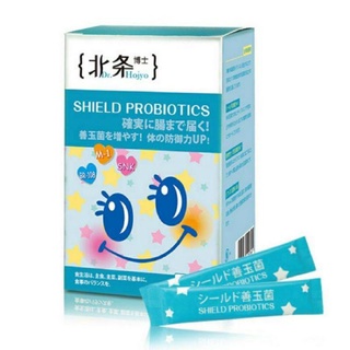 現貨+公司貨(附發票)😍自然革命 北條/北條博士 安敏樂 (30入/盒) 乳酸菌 益生菌 新安敏樂 新包裝