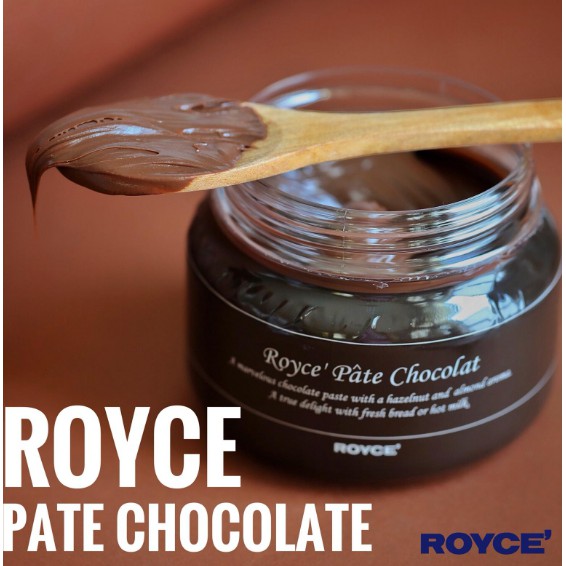✽DDJP小舖✽ 北海道 果醬 抹醬 ROYCE 巧克力抹醬 可可醬 榛果巧克力醬 320g 堅果巧克力醬 巧克力醬