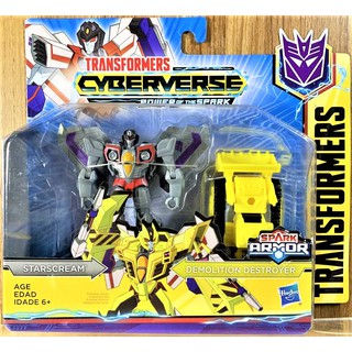 ☆勳寶玩具舖【現貨】孩之寶 變形金剛 卡通盔甲鬥爭金剛組 天王星 Starscream & Destroyer