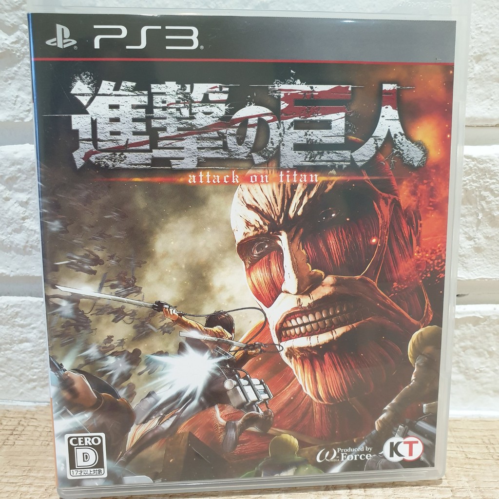 PS3遊戲光碟/二手/近全新/ 進擊的巨人現貨免等