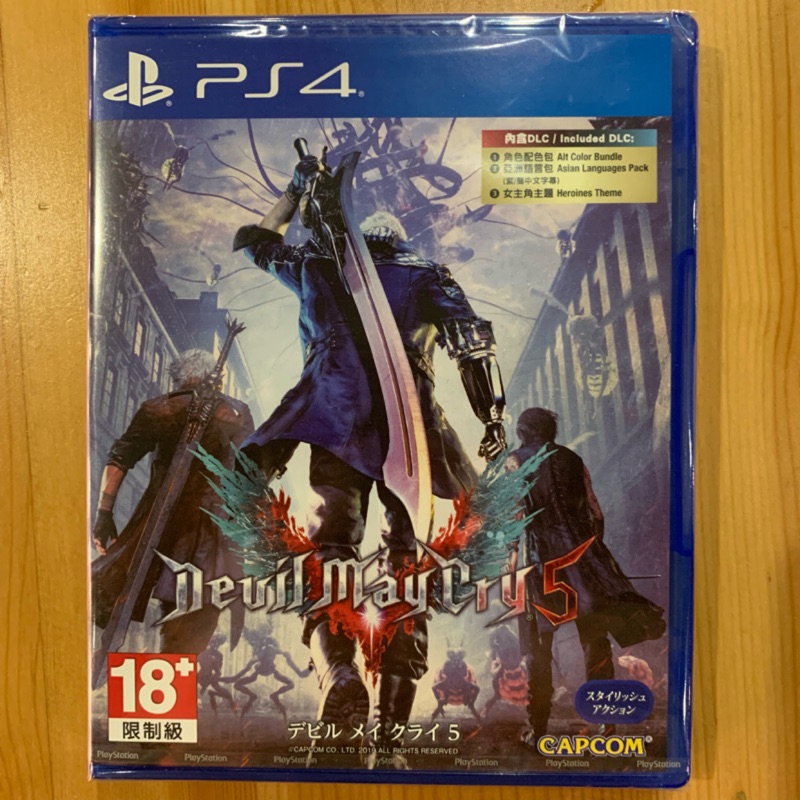 下單當天出貨《現貨》PS4 惡魔獵人 5 DMC 5 繁體中文 一般版 鐵盒版 3/8 發售 全新未拆封