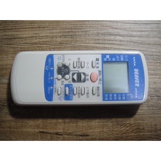 三菱 BEAVER 原廠冷氣遙控器 RLA502A001B