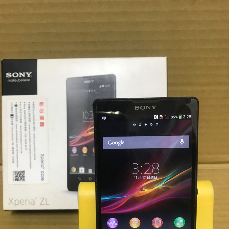 零件機 Sony Xperia ZL C6502 3G手機