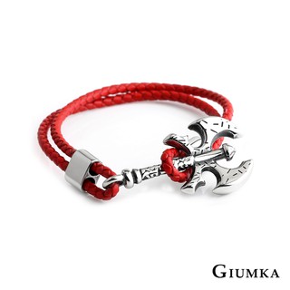 GIUMKA編織皮革手環手鍊 白鋼鬼斧神兵MH08050 單個價格