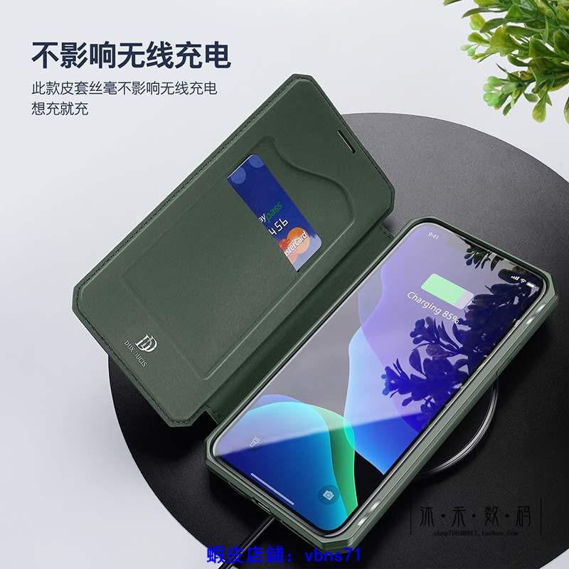 Samsung三星note10 Lite手機殼氣囊防摔5g翻蓋s10 Lite皮套無線充電手機皮套 蝦皮購物