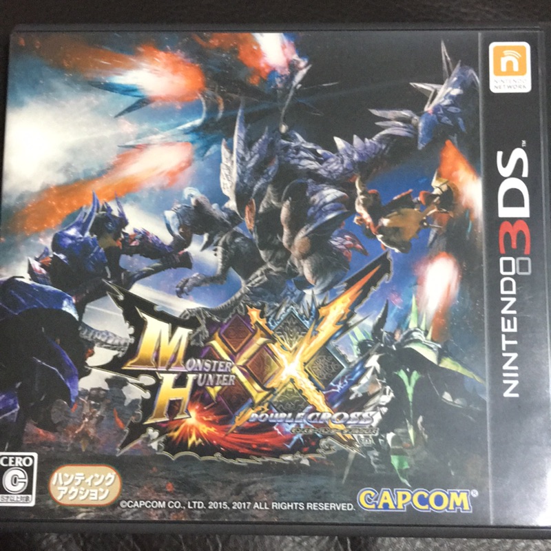 3DS 魔物獵人XX 日文版