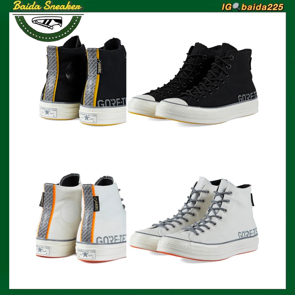 防水聯乘Converse Chuck 70s Hi Gore-Tex® for Carhartt WIP黑白男女鞋| 蝦皮購物