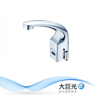 臉盆自動感應出水龍頭 TAP-145010-AC\DC式