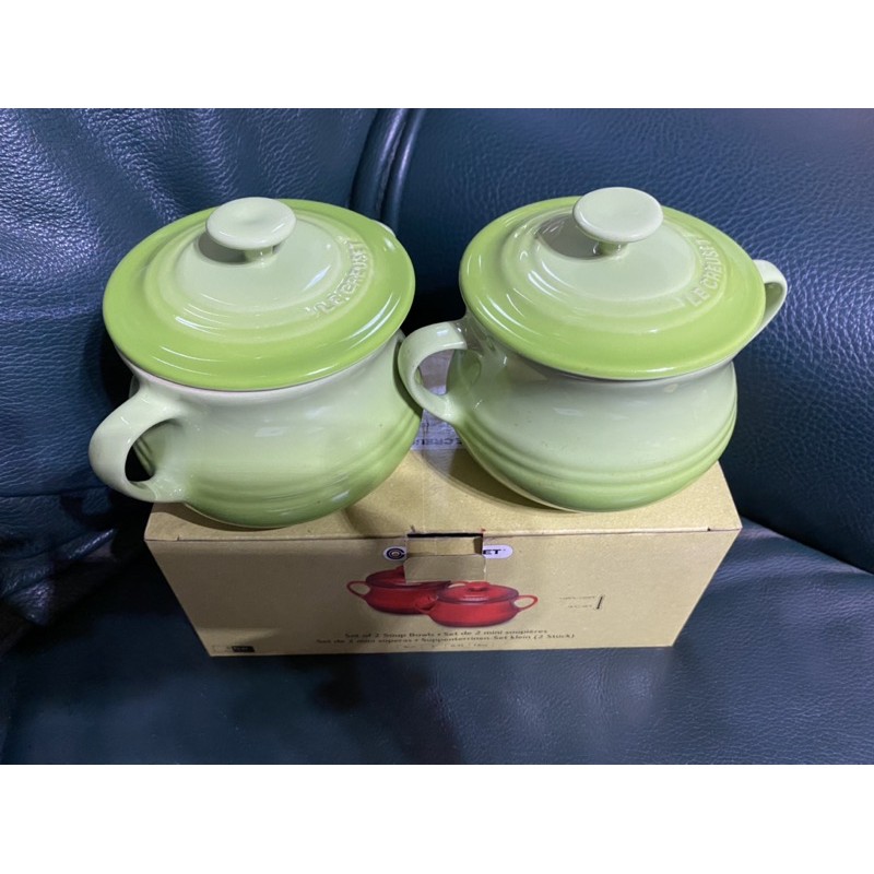 le creuset 湯盅 2只