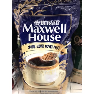 2包388元🔥麥斯威爾精選咖啡補充包 150g/包☕️冷凍乾燥咖啡 Maxwell