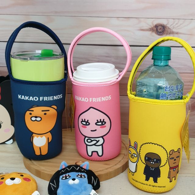 現貨🥤Kakao friends 潛水布飲料提袋 環保飲料提袋 冰霸杯袋 手搖飲料提袋 彈性飲料袋 RYAN 手提袋