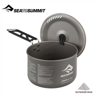 [Sea To Summit] Alpha 折疊鍋 (1.2L/ 1.9L / 2.7L / 3.7L)登山露營輕量鍋具