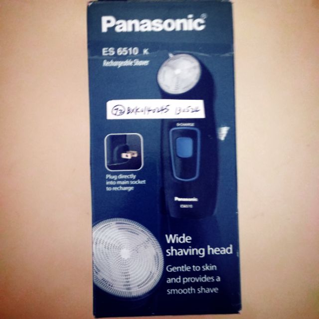 Panasonic迴轉式電鬍刀 ES-6510-K