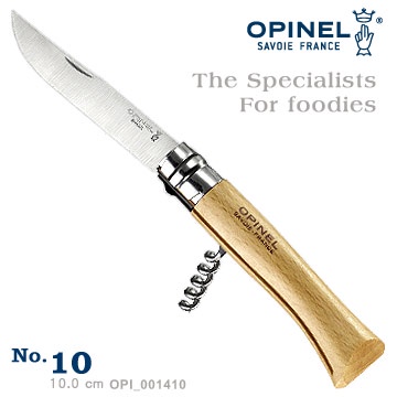 法國OPINEL-No.10不鏽鋼折刀/櫸木刀柄(附紅酒開瓶器) OPI_001410