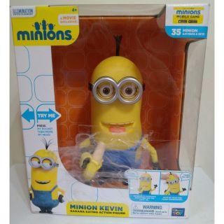 小小兵 互動音效 Kevin