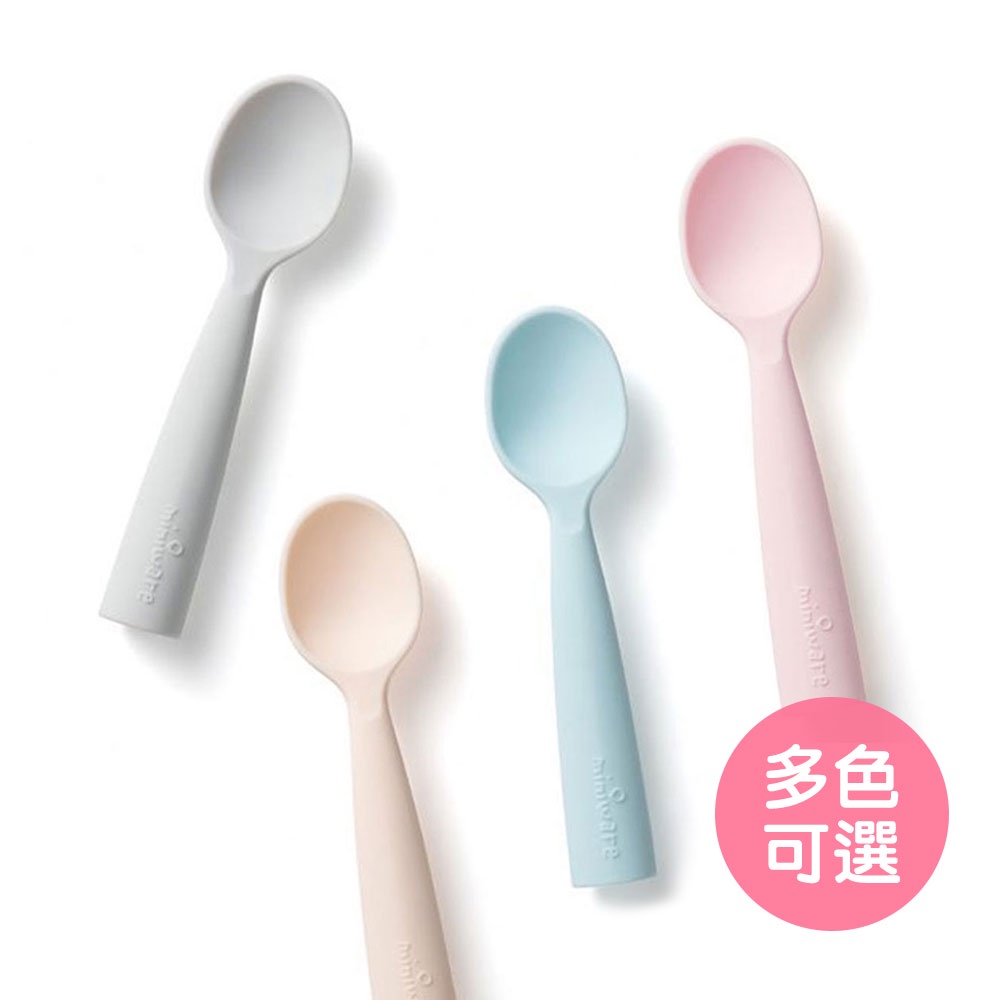 【美國Miniware】矽膠學習湯匙組 學習湯匙 兒童餐具 矽膠湯匙（LAVIDA官方直營）