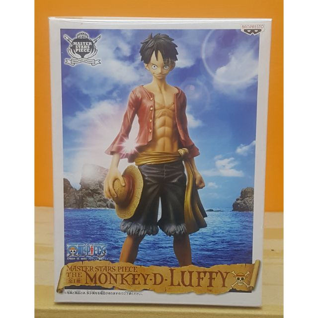 【海賊王 MSP系列】日初版 MONKEY·D·LUFFY 魯夫 限定版 日空版金證