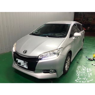 銳訓汽車配件-沙鹿店 Toyota Wish 安裝 DOD FS580+雙SONY STARVIS 前後GPS行車記錄器