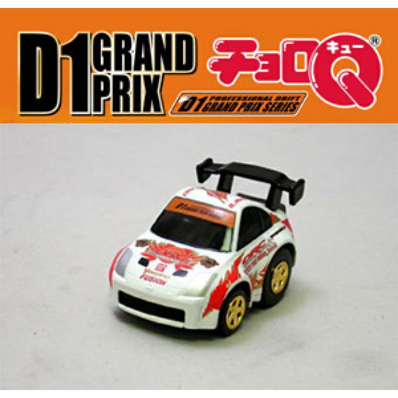 CHORO Q 阿Q 迴力車 D1甩尾 No2 GRAND PRIX ORC with 日產 Z33 2005