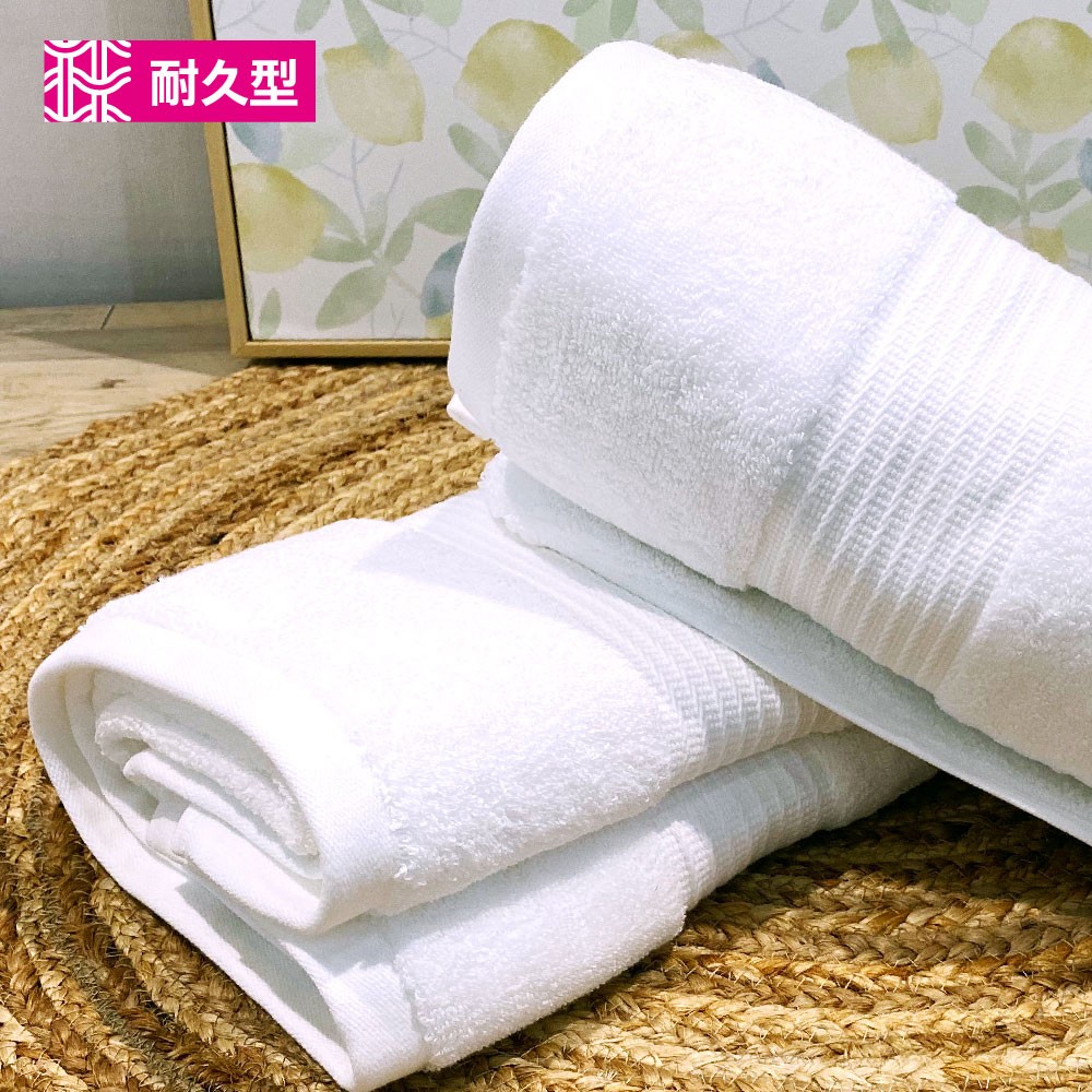 奧斯汀|飯店御用|白毛巾|浴巾|五星級|純棉|大毛巾|純白| 137 x 70cm