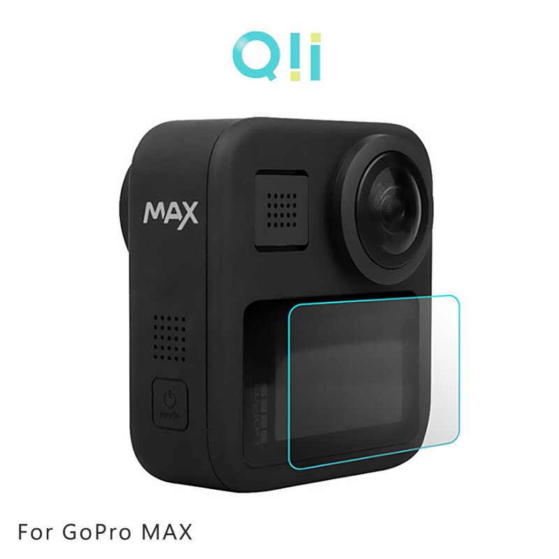 Qii GoPro MAX 玻璃貼(螢幕)(兩片裝)