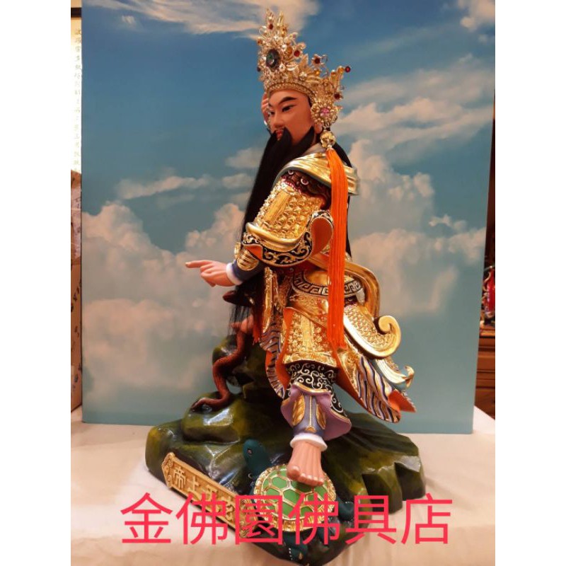 金佛園佛具店神明神桌佛像神明聯神明衣神明帽法器配件 蝦皮購物