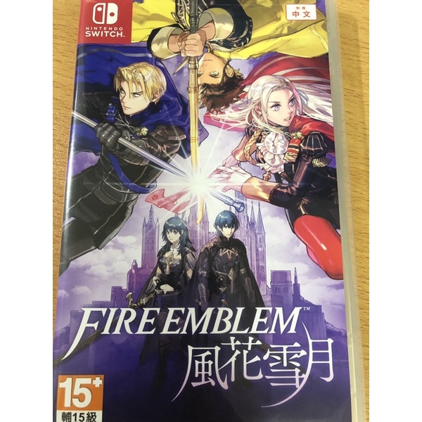 NS/二手Switch遊戲片/聖火降魔錄：風花雪月/Fire Emblem:Three Houses