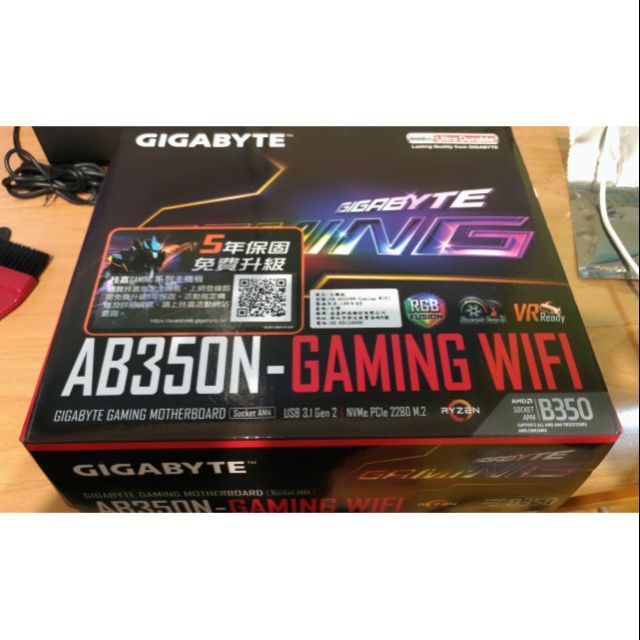 Gigabyte AB350N ITX AM4 主機板 (AMD RYZEN)