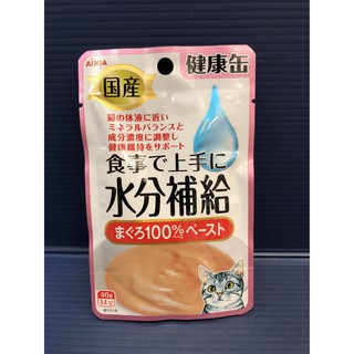 ☀️貓國王波力☀️水份補給【1號-鮪魚泥狀 40g/包】軟包 日本 Aixia 愛喜雅日本製 健康罐 貓 多種口味
