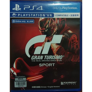 PS4 GTS 跑車浪漫旅 競速 GT Sport 中文版
