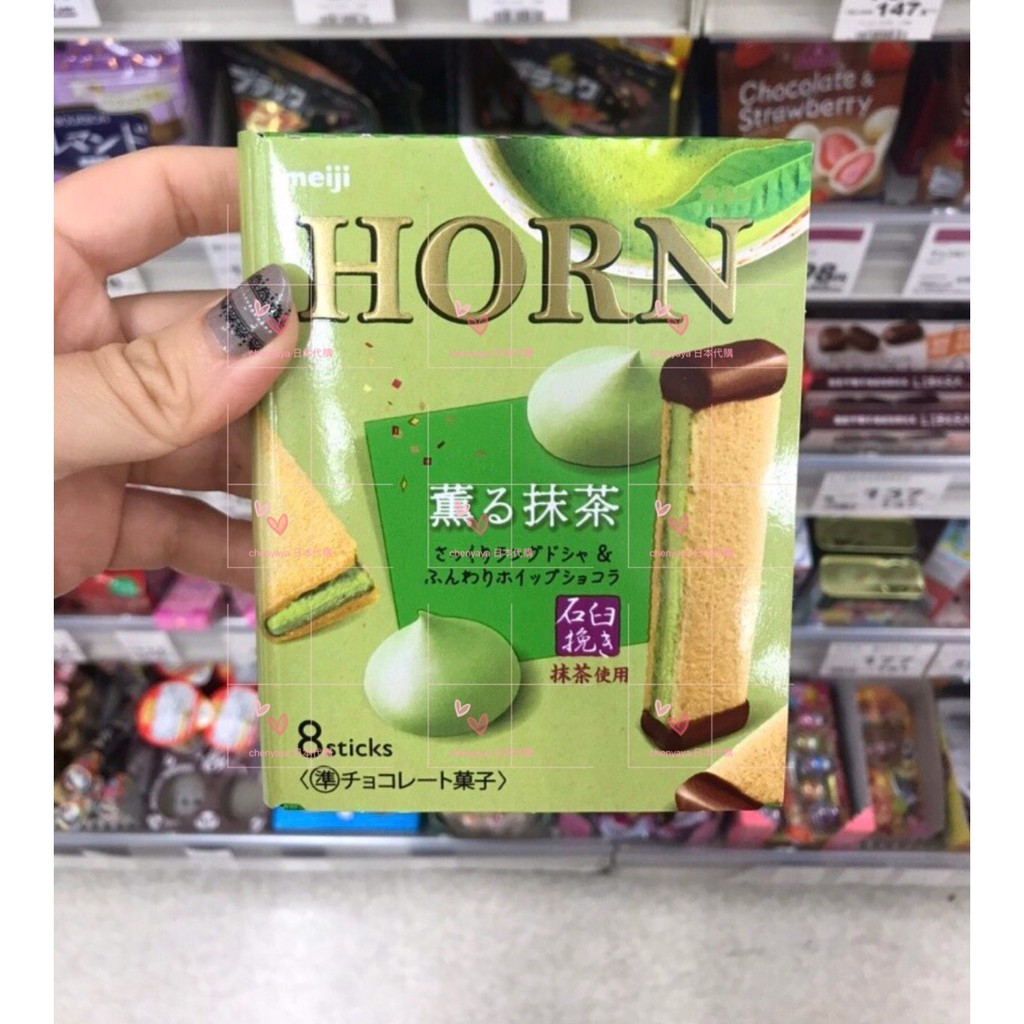 明治horn 拍賣與ptt推薦商品 21年1月 飛比價格 標題