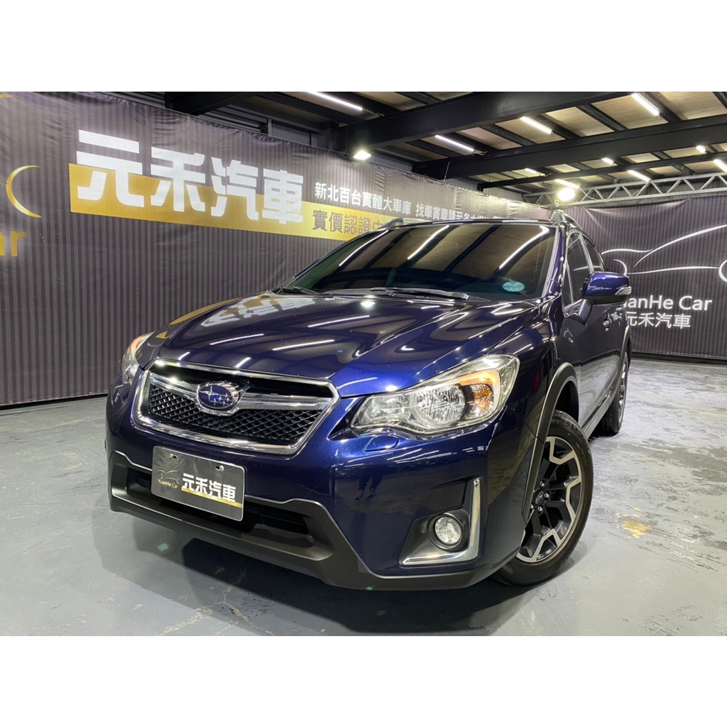 『二手車 中古車買賣』2016 Subaru XV 2.0 i-S 實價刊登:49.8萬(可小議)