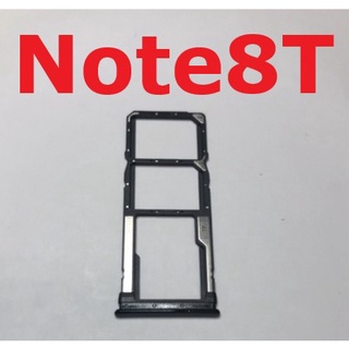 臺灣發貨 適用 紅米Note 8T 紅米note8T 紅米 Note 8T 卡託 卡槽 卡座 SIM卡座 記憶卡座 現貨