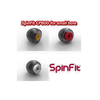 ｛音悅音響｝SpinFit CP800 矽膠耳塞 專利技術 細耳管專用 適用Shure Westone