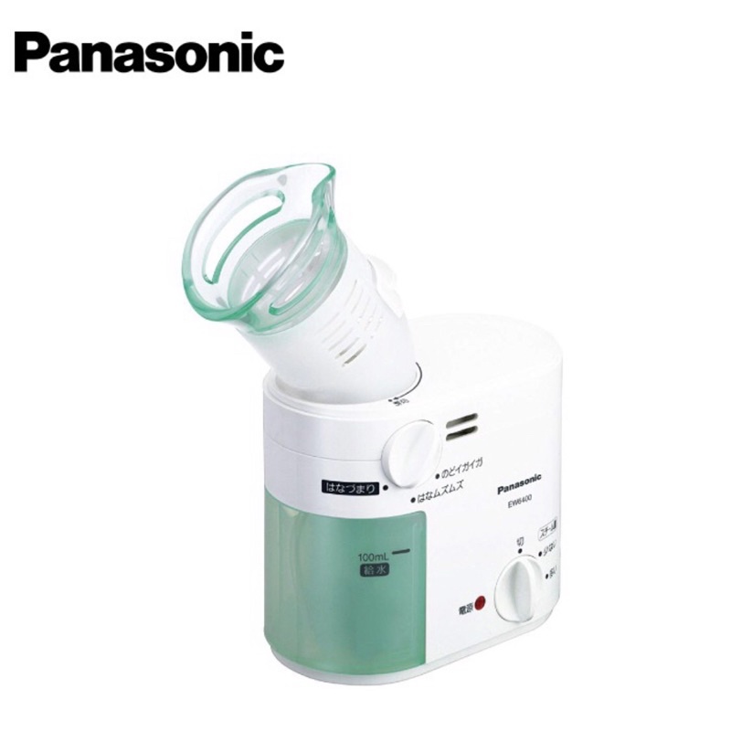 ✨日本Panasonic EW-6400p 多功能 蒸氣 蒸臉 潤鼻機 蒸鼻器 多功能離子蒸氣機✨