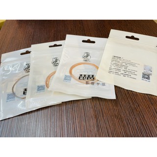 【老羊樂器店】開發票 新包裝 正品 敦煌牌 敦煌型鋼繩琵琶弦 一、二、三、四弦