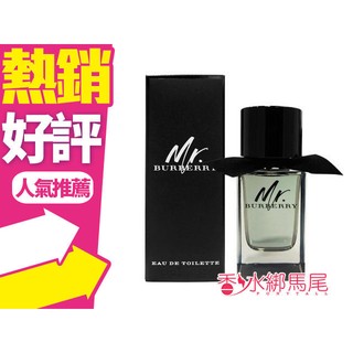 BURBERRY Mr. Burberry 男性淡香水 100ml/50ML/30ML/150ML◐香水綁馬尾◐