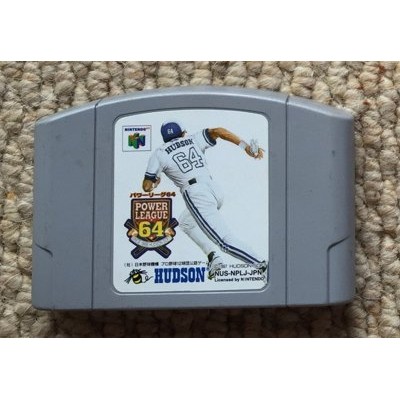 N64 超級大聯盟棒球 遊戲卡帶 懷舊收藏 PS3 PS4 XBOX360 任天堂 超任