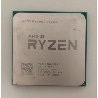 二手CPU AMD Ryzen R7 1800X AM4腳位(3.6GHz 8C16T）