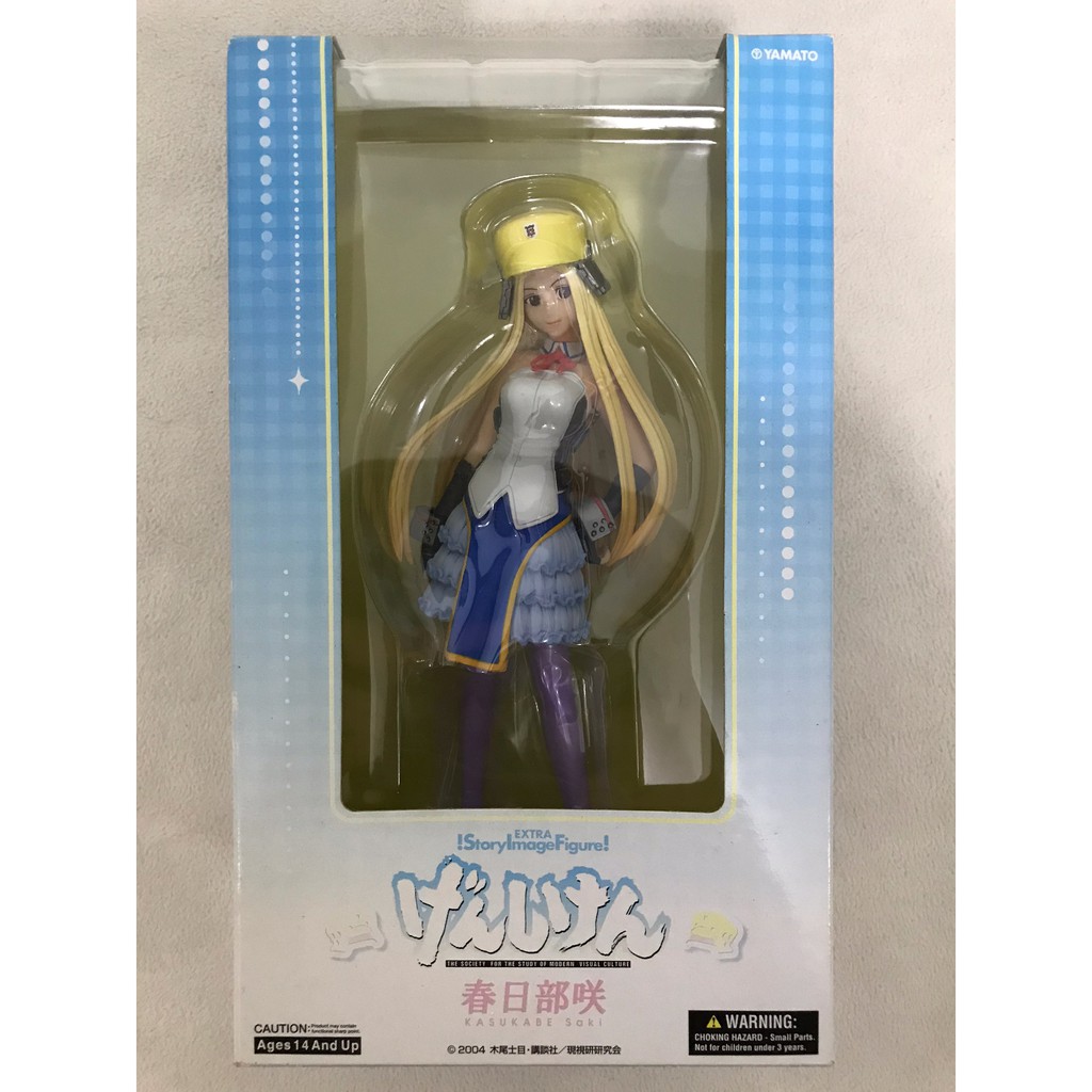 Ht台灣 現貨現視研yamato Sifex 大和日版春日部咲pvc 公仔模型 蝦皮購物