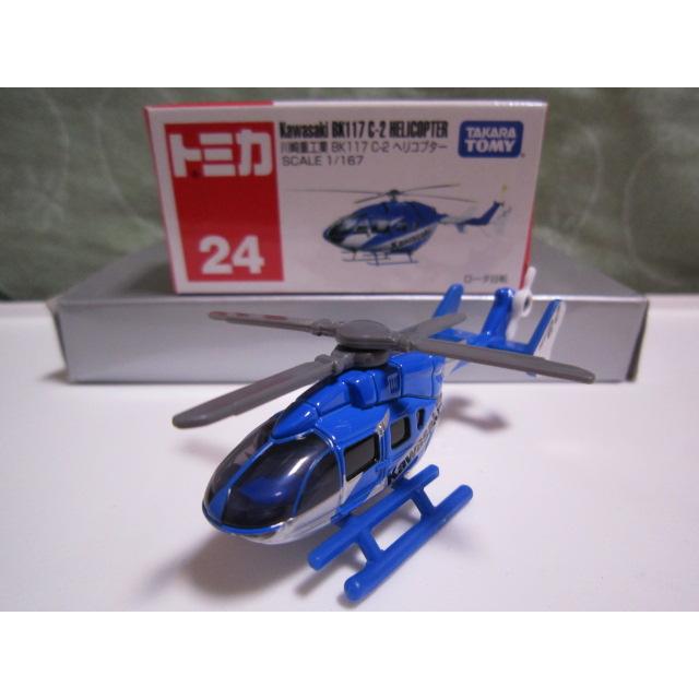 包膜 運費依蝦皮TOMY 24 tomica 24 Kawasaki BK117 C-2川崎重工業水藍色直升機 絕版多美
