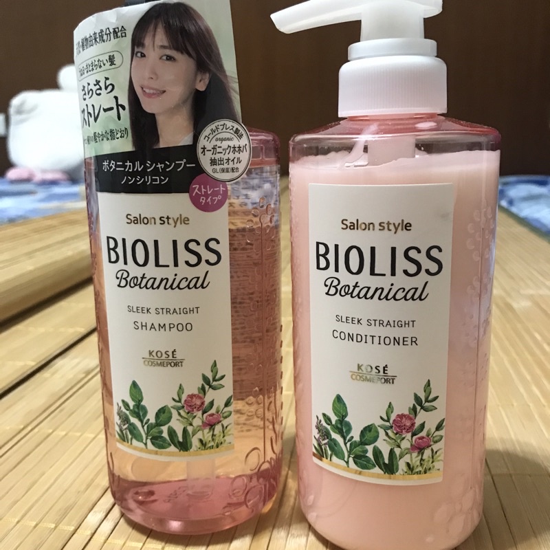 BIOLISS植物性洗髮精+潤髮乳（絲滑直順）