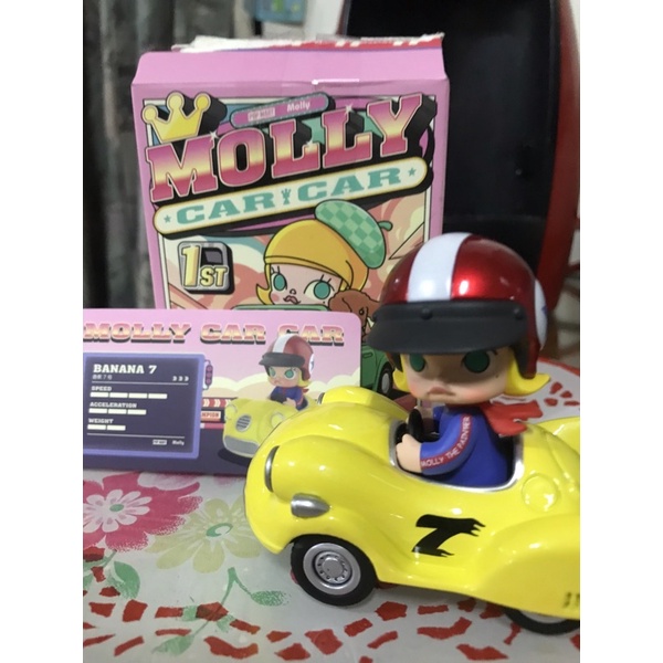 Molly魔力卡卡車車🚗